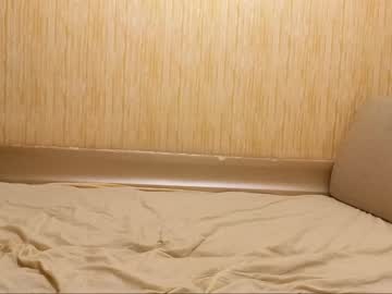 webcam couple dildozavrik capture image #1177794