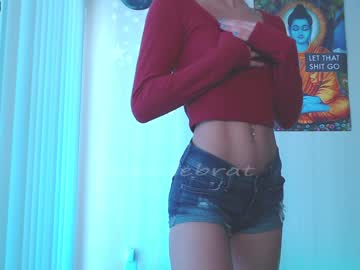 webcam girl petitebrat capture image #681366