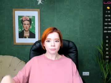 webcam girl arikajoy capture image #3018492