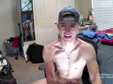 webcam man letsplayblake capture image #4252212