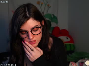 webcam girl emmachoice capture image #5318047