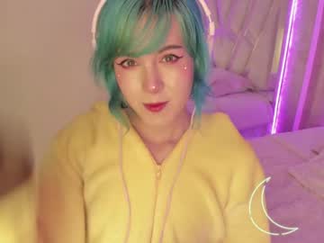 webcam tranny fijisaki capture image #2457867