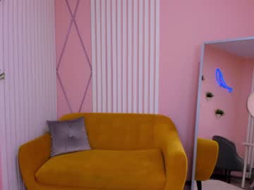 webcam girl milablush capture image #4286387
