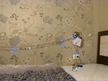 webcam girl kim_yana capture image #1407799