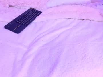webcam tranny fijisaki capture image #1019264