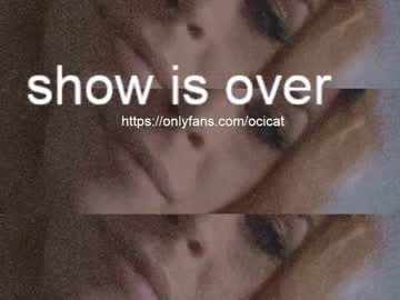 webcam girl ocicat capture image #3919971