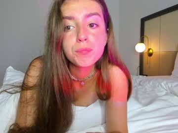 webcam girl coy_amina capture image #2835161