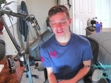 webcam man letsplayblake capture image #5266628