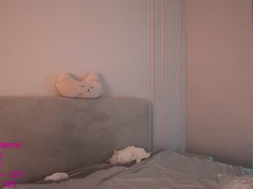 webcam girl lindamei capture image #3620856