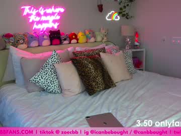 webcam girl canbebought capture image #864865