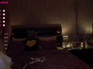webcam girl karrin capture image #1662262
