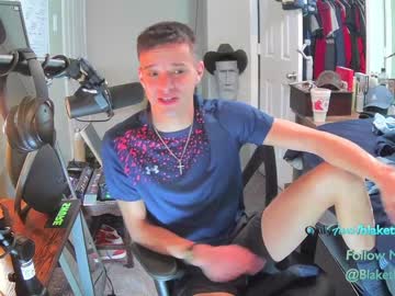 webcam man letsplayblake capture image #4902483
