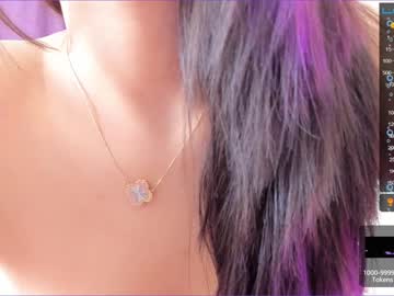 webcam girl akura_01 capture image #2721186