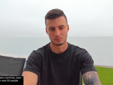 webcam man zeus2103 capture image #3061799