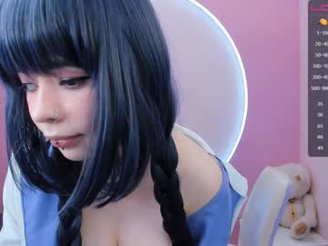 webcam girl arikajoy capture image #3071382