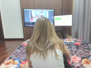 webcam girl sensualbae_seduction capture image #1797403