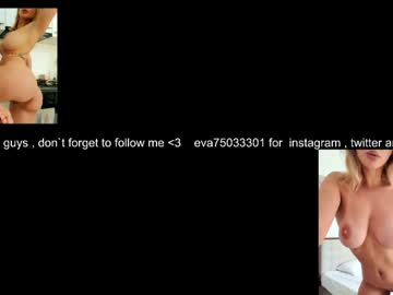 webcam girl the_unknown_girl capture image #1772849