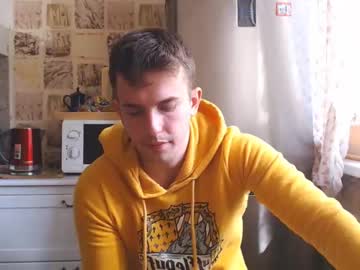 webcam man christian_baker capture image #189208