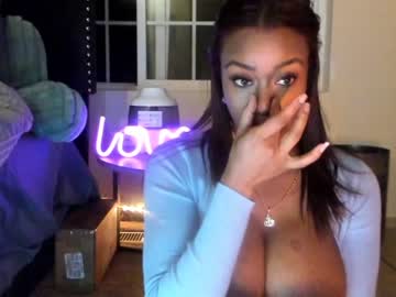 webcam girl napudi1 capture image #2131800
