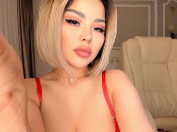 webcam girl bae_suz capture image #1732994