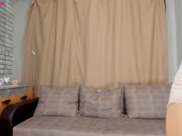 webcam girl patriciahenry capture image #5257134