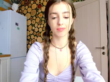 webcam girl coy_amina capture image #1567043