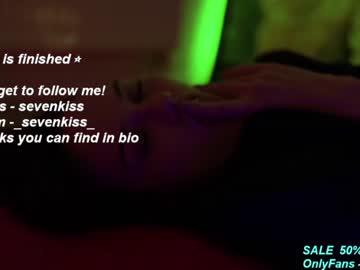 webcam girl your_kat capture image #604059
