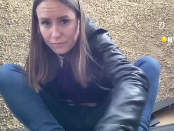 webcam girl eatmypie69 capture image #2087821