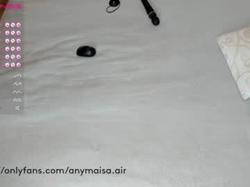 webcam girl anymaisa_air capture image #1616415