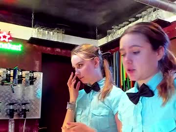webcam couple dirtypub capture image #2038969