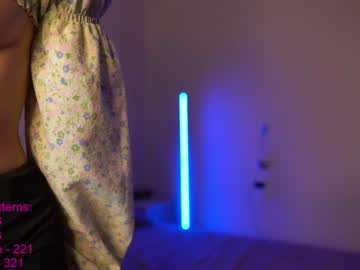 webcam girl lindamei capture image #424710