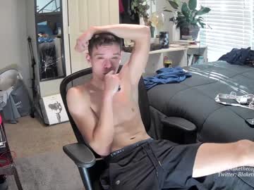 webcam man letsplayblake capture image #4156509