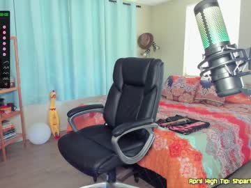 webcam girl ginger_little capture image #2250264