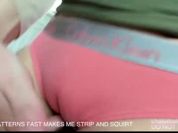webcam girl you_are_my_sunshine capture image #2689940