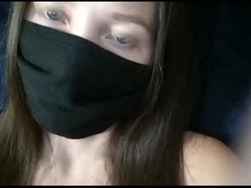 webcam girl shelldery capture image #2337052