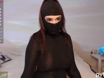 webcam girl magic_elf capture image #2115332