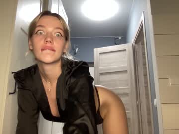 webcam girl angel_from_sky capture image #3820807