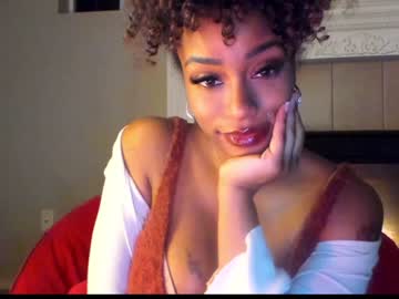 webcam girl napudi1 capture image #4822165