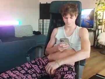 webcam couple shanehall capture image #53387