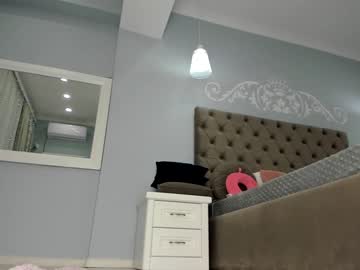 webcam girl didiactive capture image #1122676