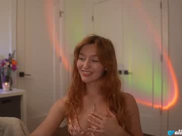 webcam girl alisonrouge capture image #4829847