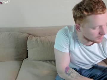 webcam man _adam19 capture image #4710110