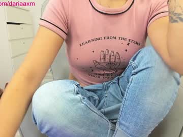 webcam girl dariaa_doll capture image #1272729