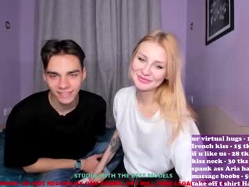 webcam couple haski_n_aria capture image #250224