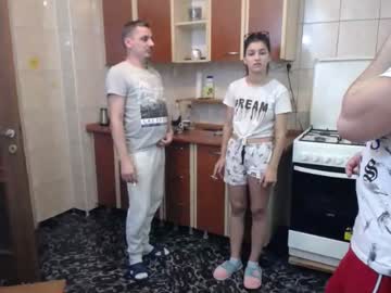 webcam couple iuliana32 capture image #949632