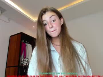 webcam girl coy_amina capture image #3035206