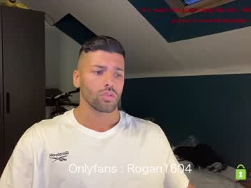 webcam man rogan1604 capture image #3878598