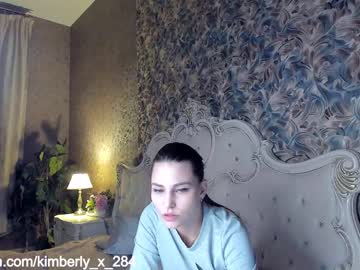webcam girl queenafina capture image #459736
