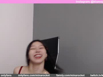 webcam girl minarocket_ capture image #3558289