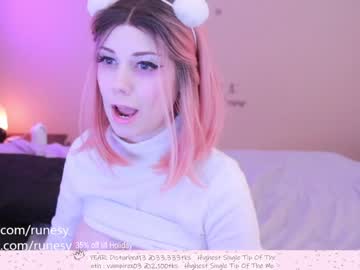 webcam girl runesy capture image #1260061